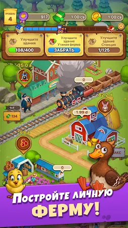 Game screenshot Idle Farmer: Mine game hack