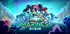 鉄の海兵隊 (Iron Marines)、オフラインゲームのおすすめ画像1