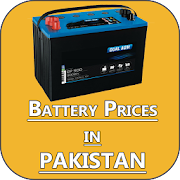 Batteries Prices in Pakistan