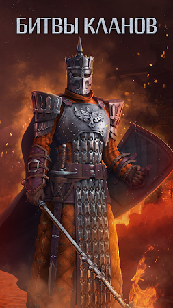 Game screenshot Throne: Kingdom at War hack