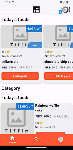Tiffin Screen 2