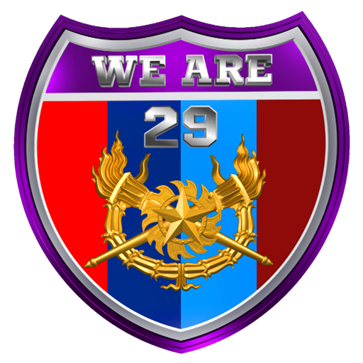 นตท.29 logo