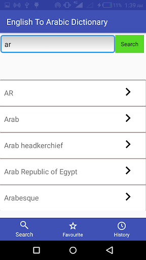 English to Arabic dictionary o Screen 2