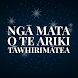 Ngā Mata o Tāwhirimātea - Androidアプリ