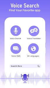 Voice Search : Voice Assistant