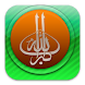 Cuma Mesajları - Dini Sözler - Androidアプリ