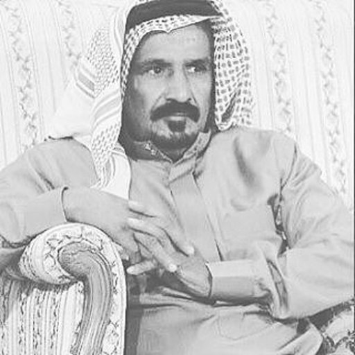 سمان الهرج سعد بن جدلان logo