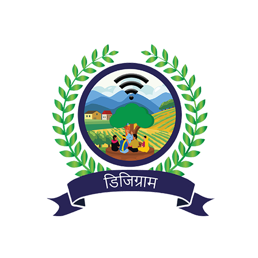 Group Grampanchayat Palidevad logo