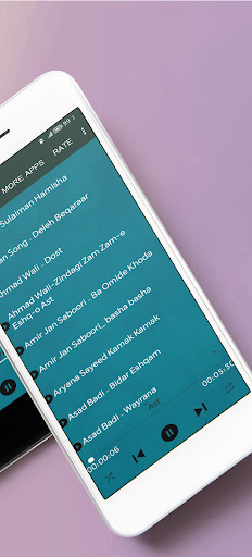 آهنگ های آرام