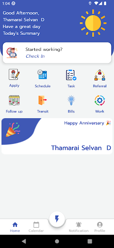 Etricals ERP Screen 3