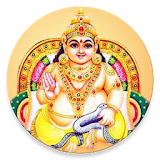 Kubera Lakshmi Mantra ? icon