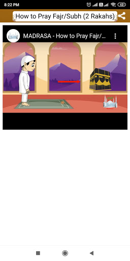 Screenshot of Method of Shia Namaz