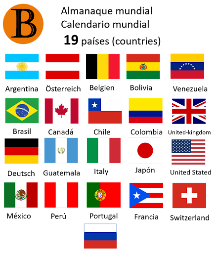 Android application Calendario Bristol Mundial screenshort