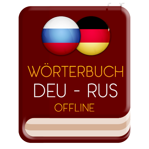 Deutsch-Russisch Wörterbuch logo