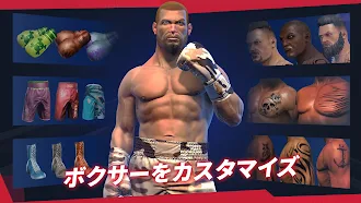 Game screenshot Real Boxing 2 hack
