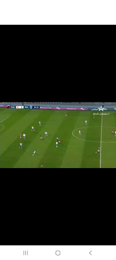 Chaines Du Maroc قنوات مغربية Screen 3