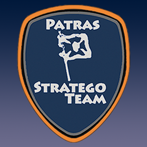 Strategeiras App