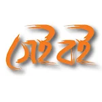 Cover Image of Download Sheiboi : Largest Bangla eBook 5.0.28 APK