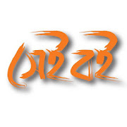 Sheiboi : Largest Bangla eBook MOD