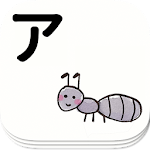 Katakana Card Apk