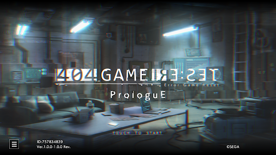 404 GAME RE:SET ProloguE -序章-