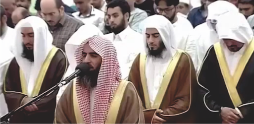 Ahmed Al Ajmi Offline Quran