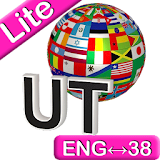 Universal Translator 39 Lite icon