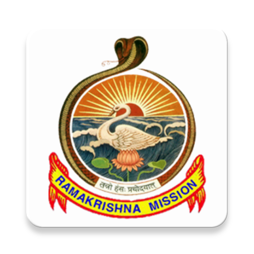 RKMVPM School logo