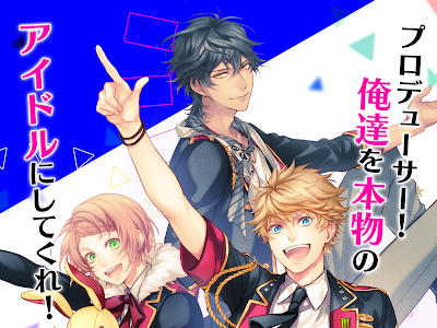 √画像をダウンロード アイ キッズ アイチュウ 168409