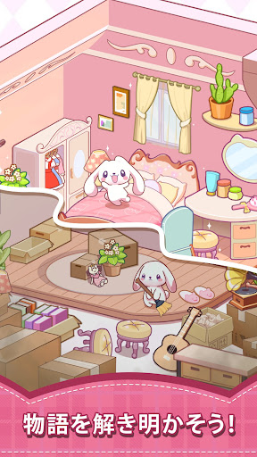 アプリのプレビュー