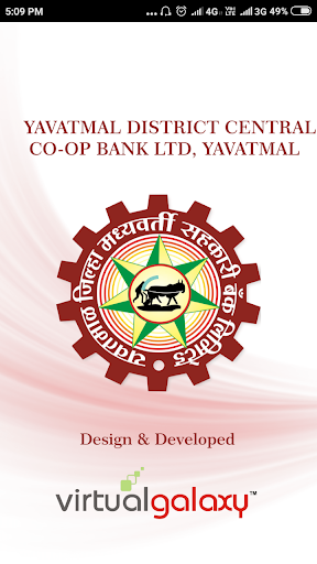 Android application YDCC BANK screenshort