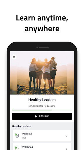 Android application QuoLux screenshort