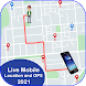 Phone Number Locator - Caller ID & Call Blocker - Androidアプリ