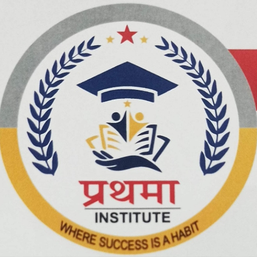 Prathama institute logo