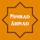 Musnad Ahmad English Hadith Complete Volume Download on Windows