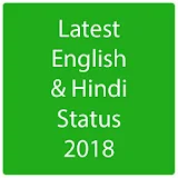 Latest Hindi English Status 2019 icon