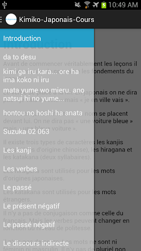 Android application Cours de japonais (Kimiko) screenshort