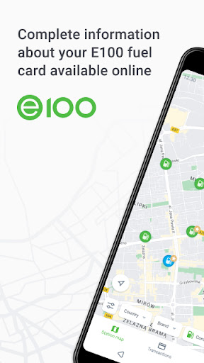 Е100 mobile screenshot 1