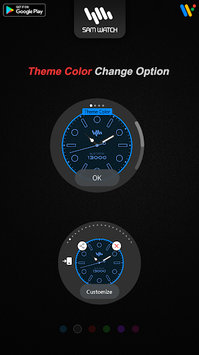 SamWatch Analog Amunet Screen 3