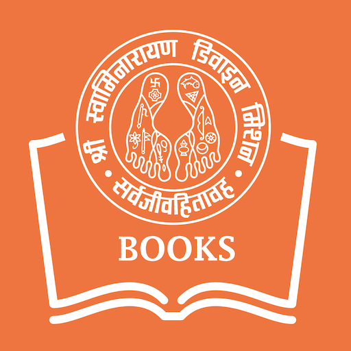 Swaminarayan Books  Icon
