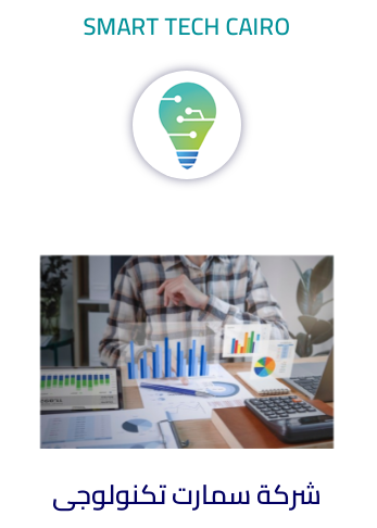 powerfulsmart Screen 3