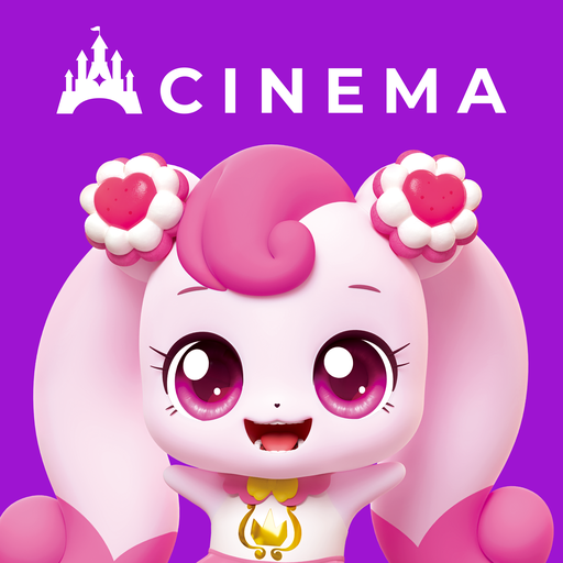 EmotionCastle Cinema logo