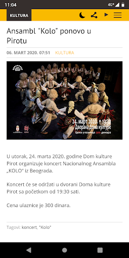 Plus Online Screen 2
