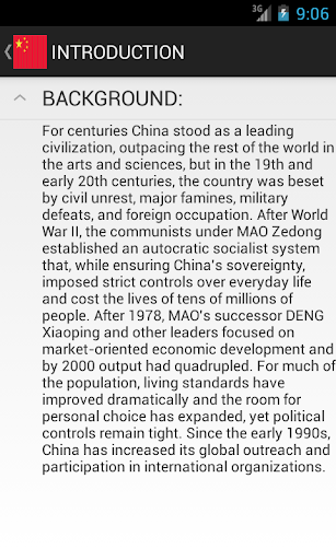 China Facts Screen 3