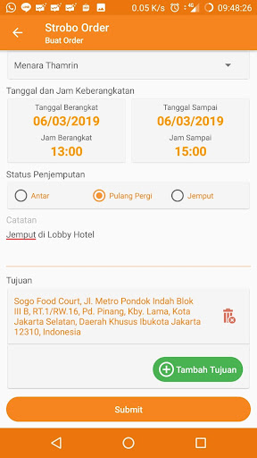 STROBO Order Screen 3