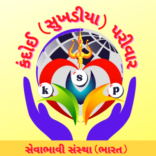 K S P logo