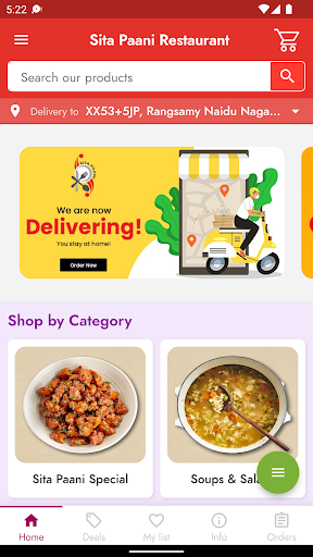 Android application Sita Paani Restaurant screenshort