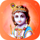 Krishna Ringtones Install on Windows