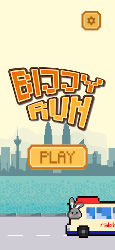 Android application BIJJY RUN screenshort