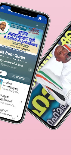 IDEOLOGICAL VAHABISAM & LIVE Screen 2